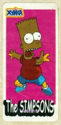 PaxToy.com  Наклейка / Стикер 01 Барт Симпсон - Фиолетовый - Страх - (Широкая картинка по высоте) из Жуйка: The Simpsons