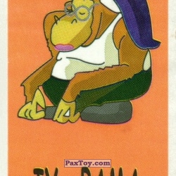 PaxToy Orangutan Leela (Нет Logo)
