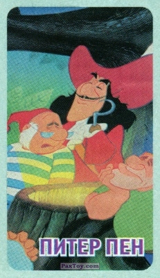 04.1 Mr. Smee and Captain Hook