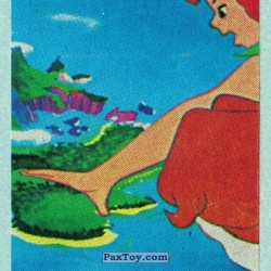 PaxToy 06.1 Neverland