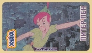 PaxToy 17.2 Peter Pan