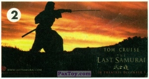 PaxToy.com  Карточка / Card 02 из Start: Last Samurai