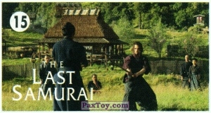 PaxToy.com  Карточка / Card 15 Nathan Algren из Start: Last Samurai