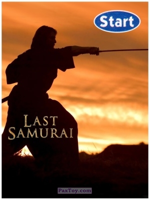 2000 - Start Last Samurai - logo_tax PaxToy