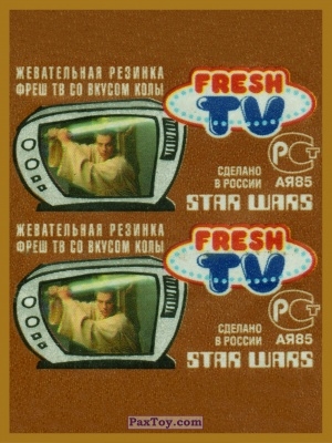 2001 - Меньшевик - 3 Fresh TV - Star Wars - logo_tax PaxToy