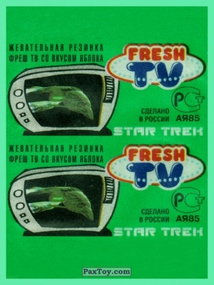 2001 - Меньшевик - 6 Fresh TV - Star Trek - logo_tax PaxToy