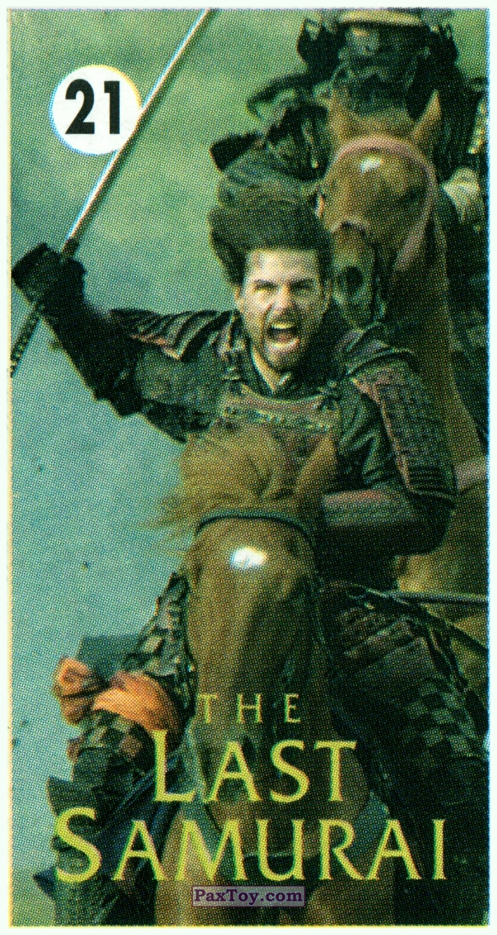 21 Nathan Algren - Start: Last Samurai