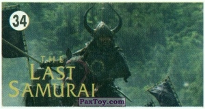 PaxToy.com  Карточка / Card 34 из Start: Last Samurai