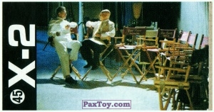 PaxToy.com  Карточка / Card 45 Patrick Stewart and Ian McKellen из Start: X-Men 2 X2