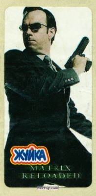 (Жуйка) 01 Agent Smith - Hugo Weaving