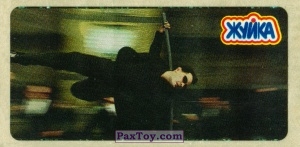 PaxToy.com (Жуйка) 08 Neo из Жуйка: Matrix