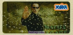 PaxToy.com  Наклейка / Стикер (Жуйка) 11 Neo из Жуйка: Matrix