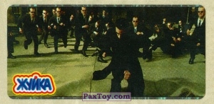PaxToy.com (Жуйка) 13 Neo and Smith из Жуйка: Matrix