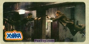 PaxToy.com  Наклейка / Стикер (Жуйка) 14 Neo and Smith из Жуйка: Matrix