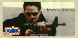 PaxToy.com (Жуйка) 15 Neo из Жуйка: Matrix