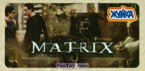 PaxToy.com  Наклейка / Стикер (Жуйка) 16 Matrix из Жуйка: Matrix