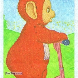 PaxToy 55 Po