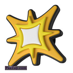 PaxToy (Космокрепс) 20 Супернова