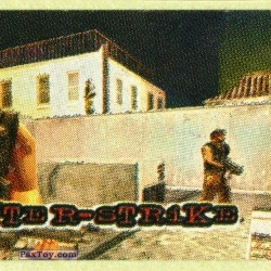 PaxToy (На Всю) (г) 01