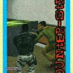 PaxToy (Синий) (в) 04