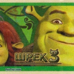 PaxToy (г) Фиона Огр и Шрек   Фото 2