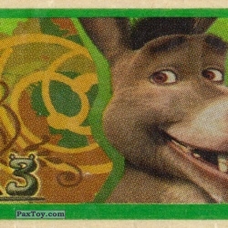 PaxToy (г) Осёл