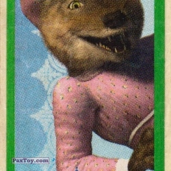 PaxToy (в) Волк в Пижаме
