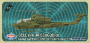 PaxToy.com 07 BELL AH-1W SEACOBRA - CLOSE SUPPORT AND ATTACK HELICOPTER из Нептун: Военные Самолёты и Вертолёты