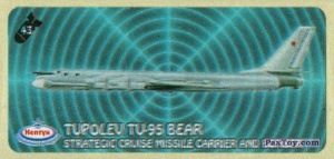 PaxToy.com 43 TUPOLEV TU-95 BEAR - STRATEGIC CRUISE MISSILE CARRIER AND BOMBER из Нептун: Военные Самолёты и Вертолёты