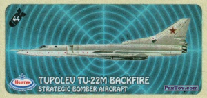 PaxToy.com 44 TUPOLEV TU-22M BACKFIRE - STRATEGIC BOMBER AIRCRAFT из Нептун: Военные Самолёты и Вертолёты