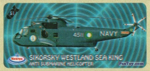 PaxToy.com 51 SYKORSKY WESTLAND SEA KING - ANTI SUBMARINE HELICOPTER из Нептун: Военные Самолёты и Вертолёты