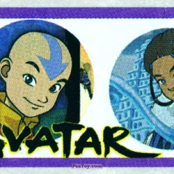 PaxToy 09 Aang Katara
