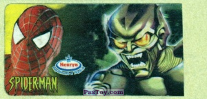 PaxToy (Фильм) 17 Green Goblin