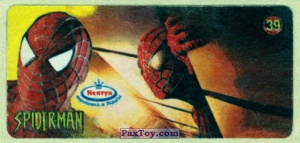 PaxToy (Фильм) 39 Spider Man