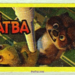 PaxToy (Желтая Рамка) 03 Верн и Эр Джей
