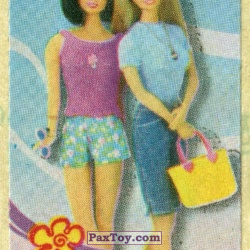 PaxToy 08+