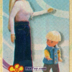 PaxToy 12