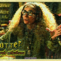 PaxToy 13.2 Sybill Trelawney (Emma Thompson)