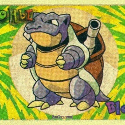 PaxToy 009 Blastoise (Бластойз)