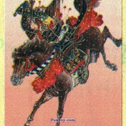 PaxToy 01