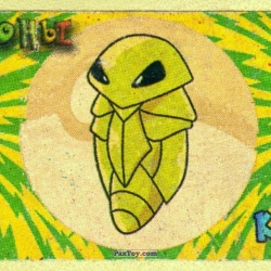 PaxToy 014 Kakuna