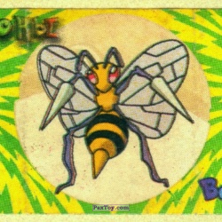PaxToy 015 Beedrill (Бидрилл)