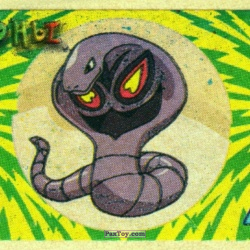 PaxToy 024 Arbok (Арбок)