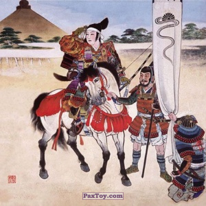 PaxToy.com - 02 (Сторна-back) из Нептун: Самурай \ Samurai