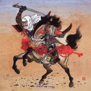 PaxToy.com - 03 (Сторна-back) из Нептун: Самурай \ Samurai