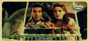 04 Gregorio and Ingrid *