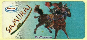 PaxToy.com 04 из Нептун: Самурай \ Samurai