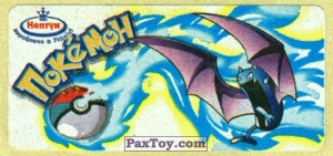 042 Golbat