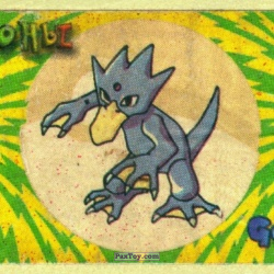 PaxToy 055 Golduck (Голдак)