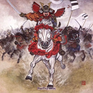 PaxToy.com - 05 (Сторна-back) из Нептун: Самурай \ Samurai